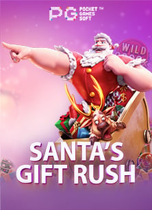 Mega 777 Slot รีวิวสุดมันส์ที่คุณไม่ควรพลาด